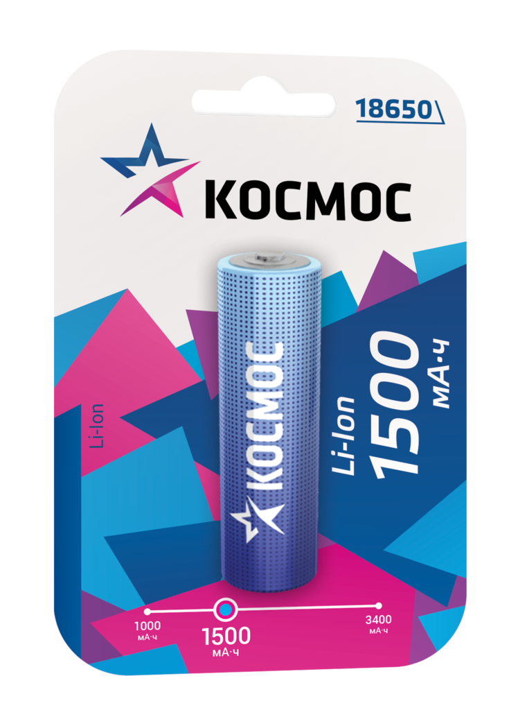 Аккумулятор КОСМОС 18650 1500mAh (1бл) без защиты (1/10/100)