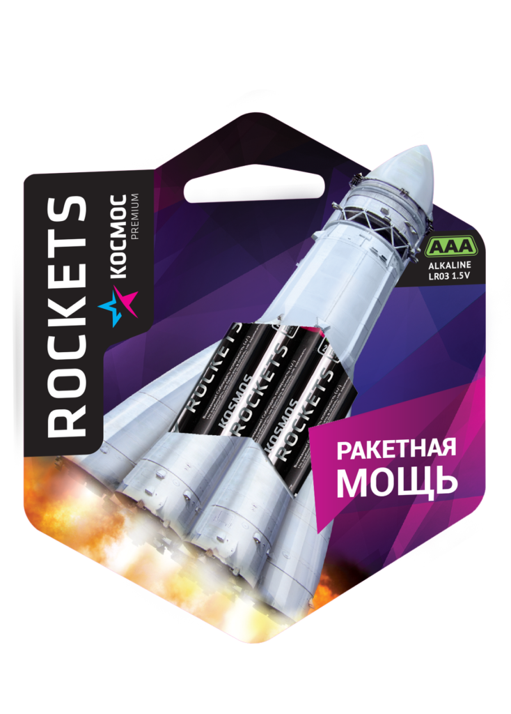 Элемент питания КОСМОС  LR03  BL4 premium ROCKETS (4/48/576)