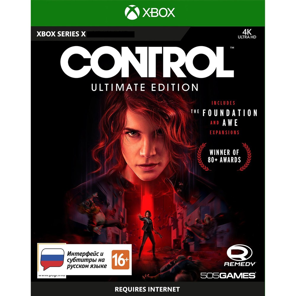 Control - Ultimate Edition [Xbox Series X - Xbox One, русские субтитры]