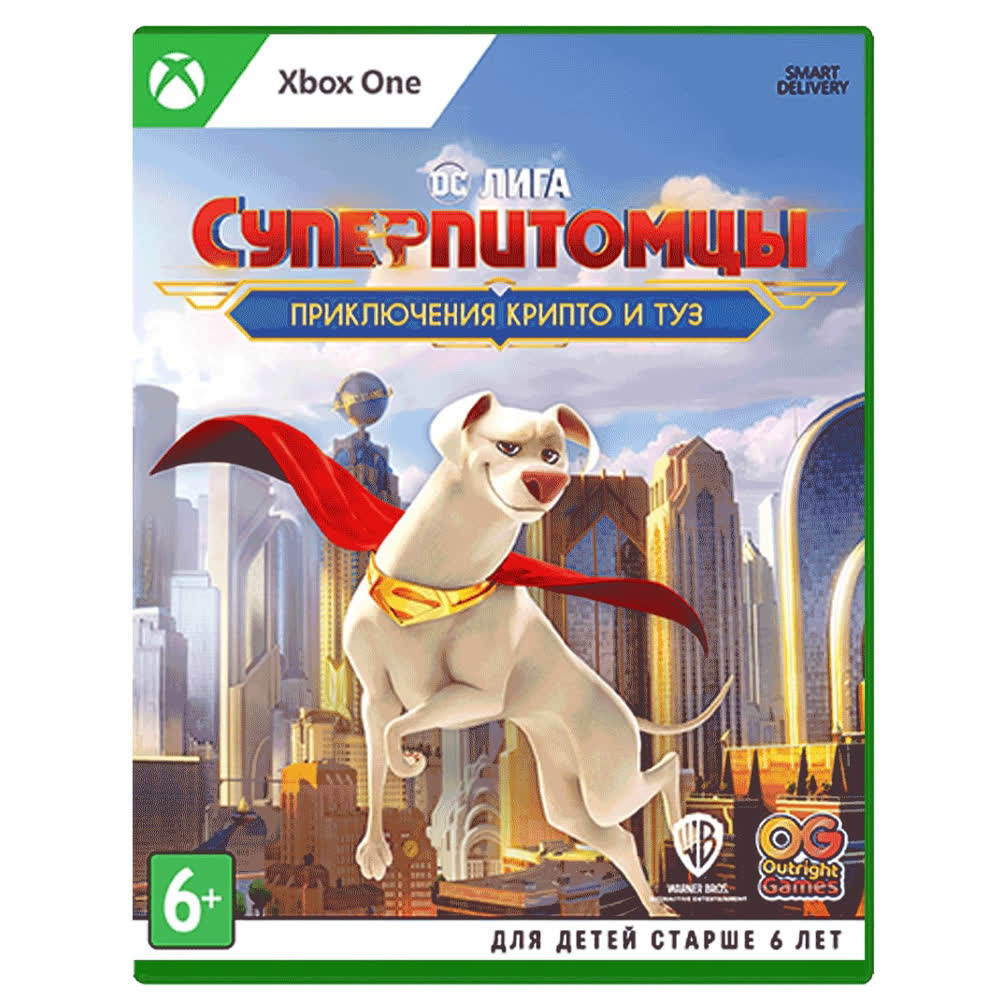 DC League of Super-Pets: The Adventures of Krypto and Ace [Xbox Series X - Xbox One, русская версия]