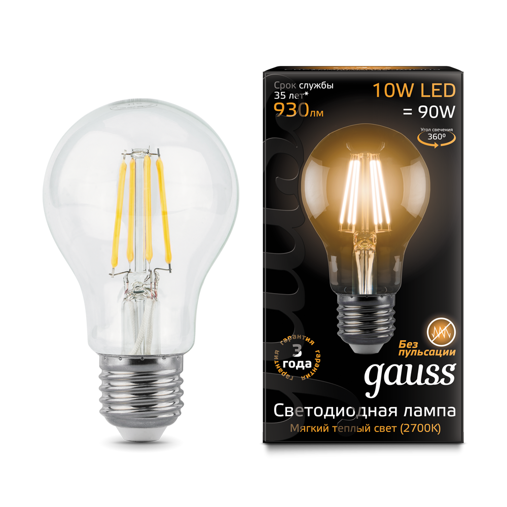 Лампа светодиодная GAUSS Filament А60 10W 930lm 2700К Е27 1/10/40