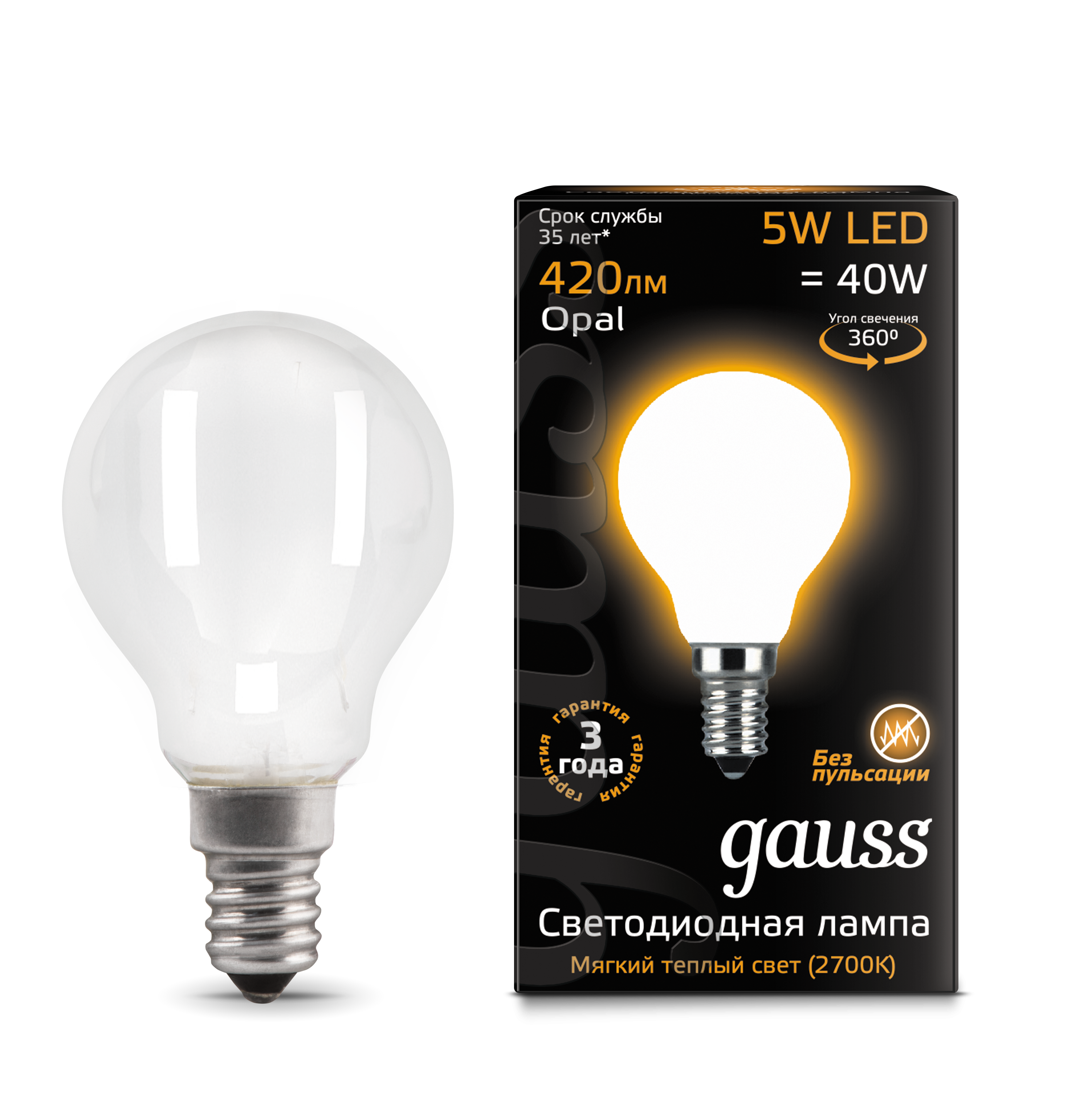 Лампа светодиодная GAUSS Filament Шар 5W 420lm 2700К Е14 milky 1/10/50