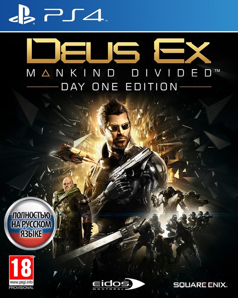 Deus EX: Mankind Divided - Day One Edition [PS4, русская версия]