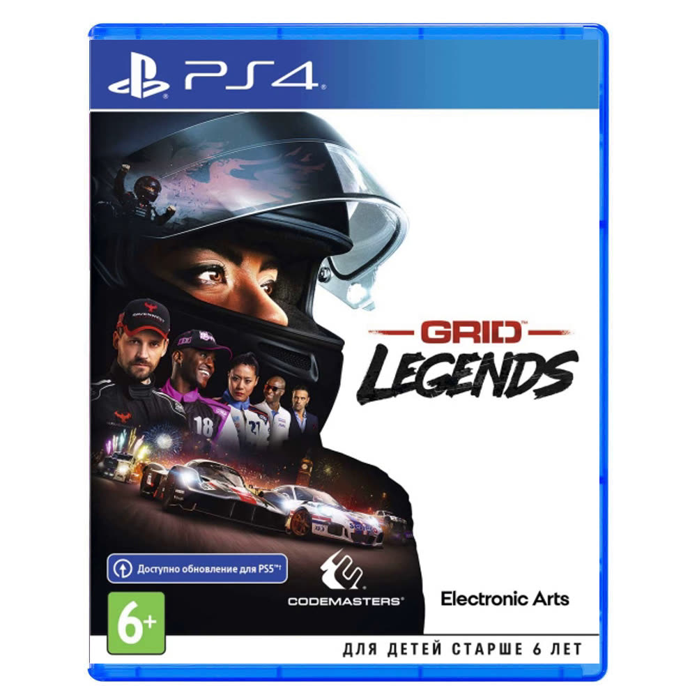 GRID Legends [PS4, русские субтитры]
