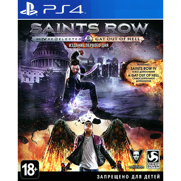 Saints Row: Gat Out of Hell - Издание первого дня [PS4, русские субтитры]
