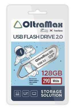 USB  128GB  OltraMax  290  белый