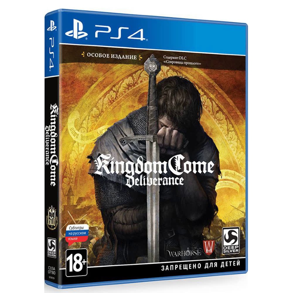 Kingdom Come Deliverance - Special Edition [PS4, русские субтитры]