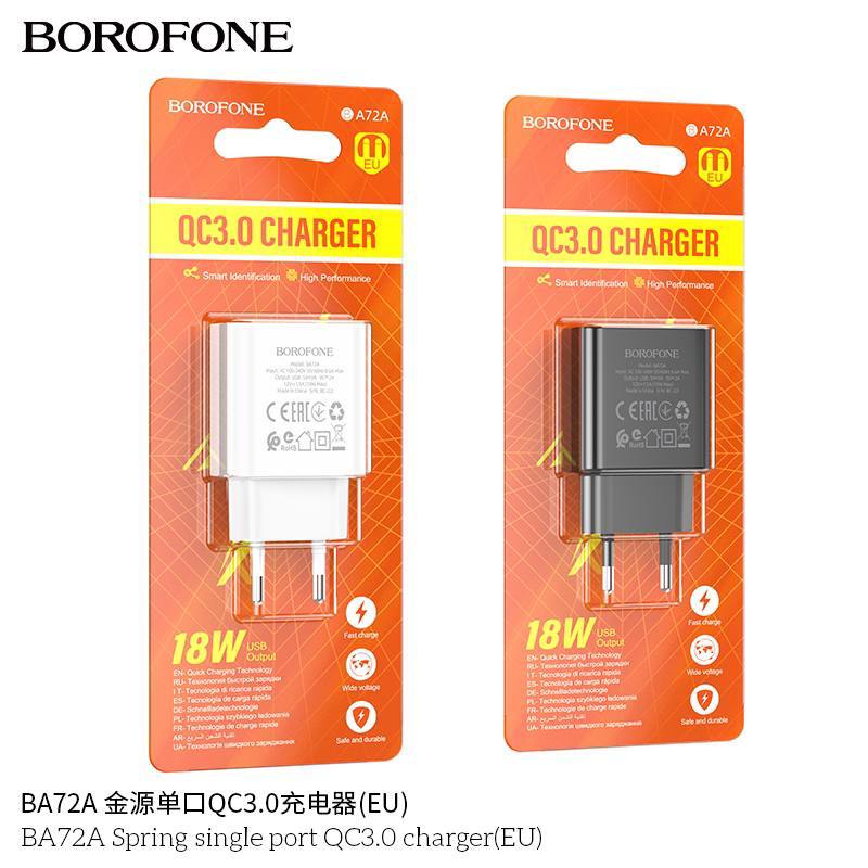 Блок питания сетевой 1 USB Borofone BA72A Spring, пластик, QC3.0, цвет: белый (1/75/300)