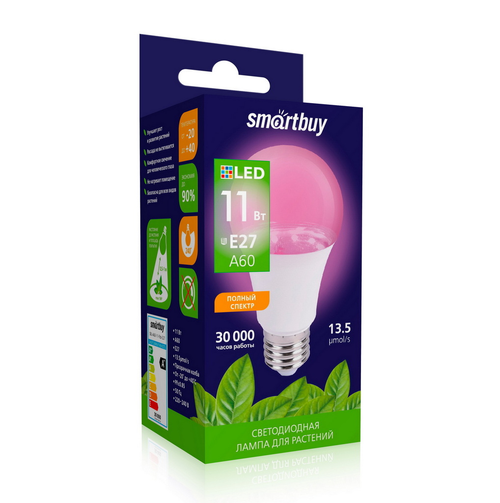 Лампа светодиодная SMARTBUY ФИТО A60 11Вт E27 (фито спектр) (1/10/100)