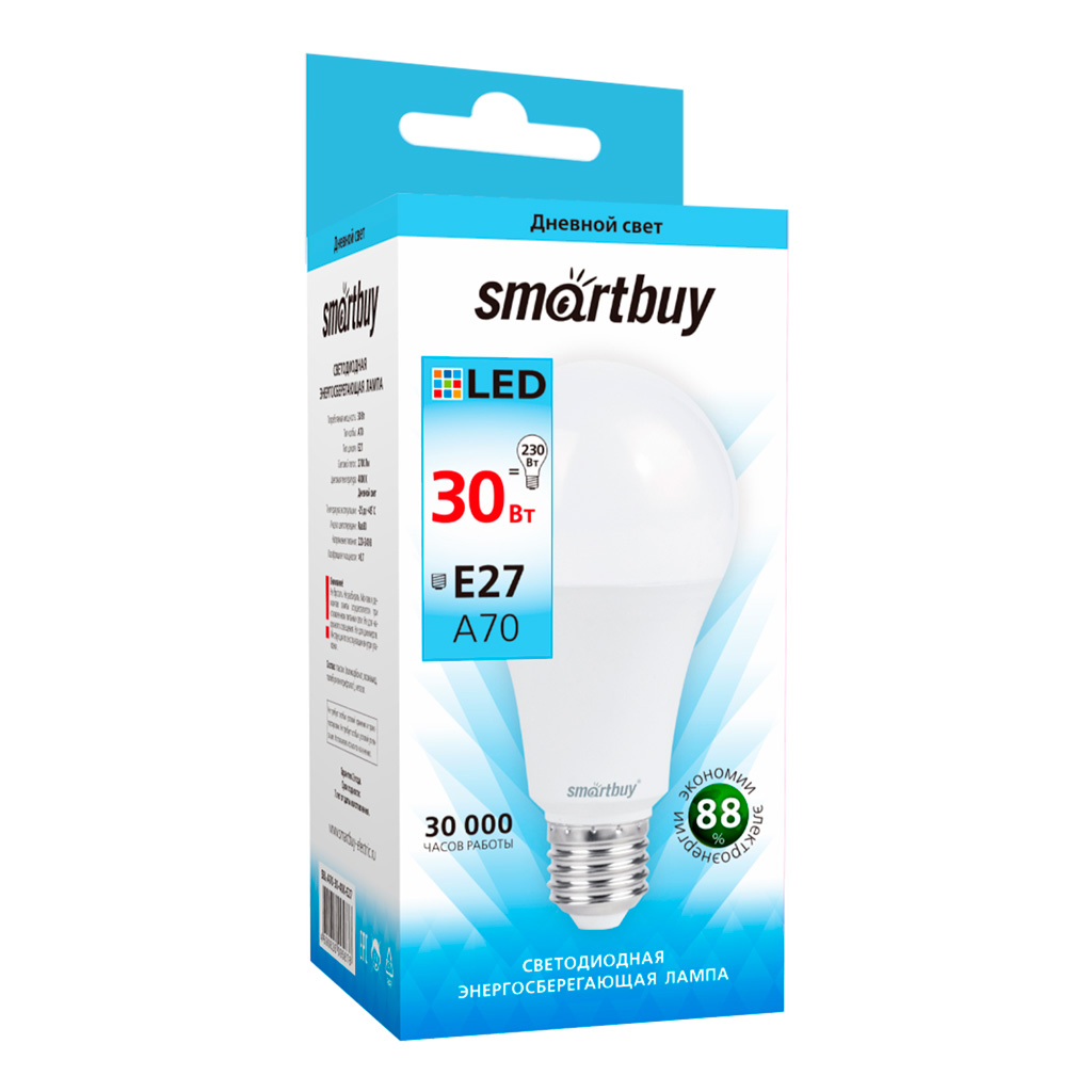 Лампа светодиодная SMARTBUY A70 30Вт 220V 4000К E27 (нейтральный свет) (10/50)