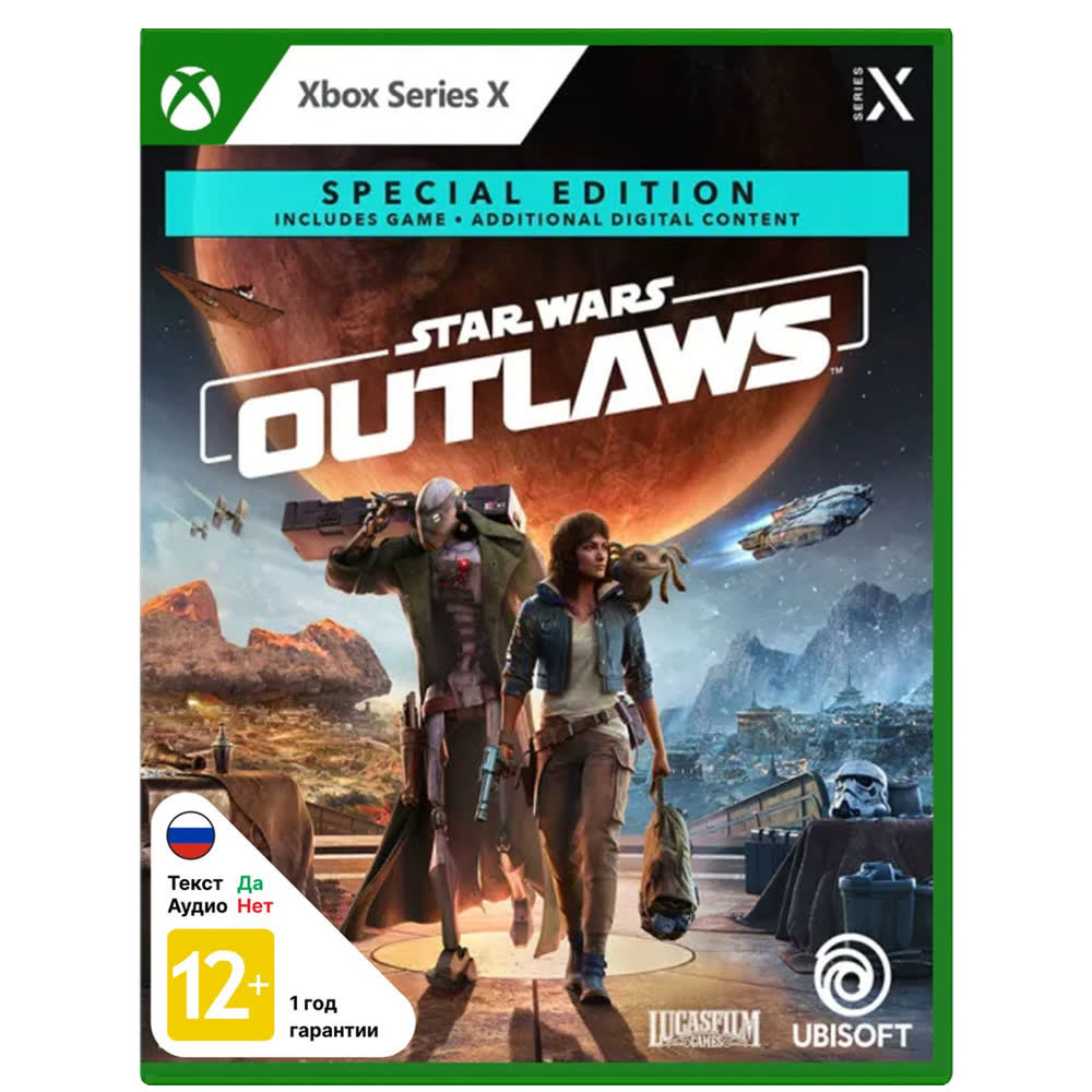 Star Wars Outlaws - Special Edtion [Xbox Series X, русские субтитры]