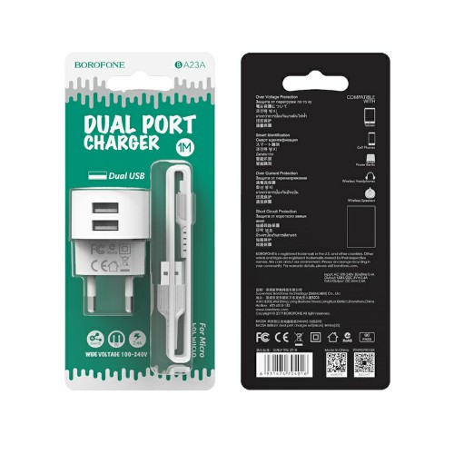 Блок питания сетевой 2 USB Borofone BA23A, BRILLIANT, 2.4A, пластик, кабель микро USB, цвет: белый (