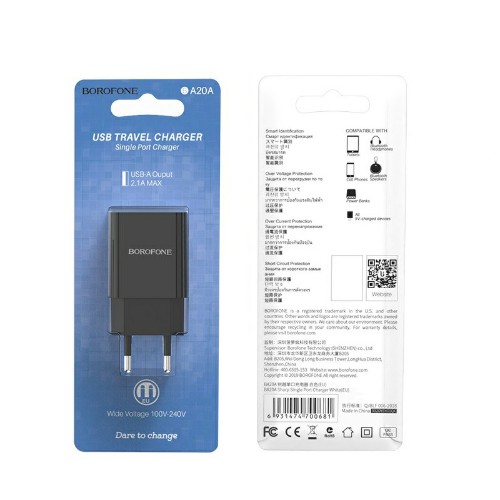 Блок питания сетевой 1 USB Borofone BA20A, Sharp, 2100mA, пластик, цвет: черный (1/65/260)