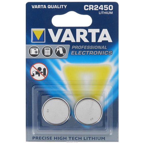 Элемент питания VARTA  CR 2450 Electronics (2 бл)  (2/20/200)
