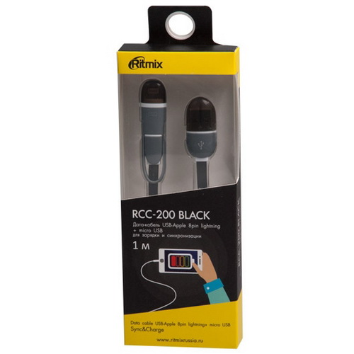 Кабель RITMIX RCC-200, черный, USB 2.0 - USB-Apple 8pin lightning, Micro USB, защитные колпачки (1/1