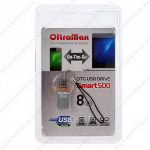 USB  8GB  OltraMax  500  SMART  серый