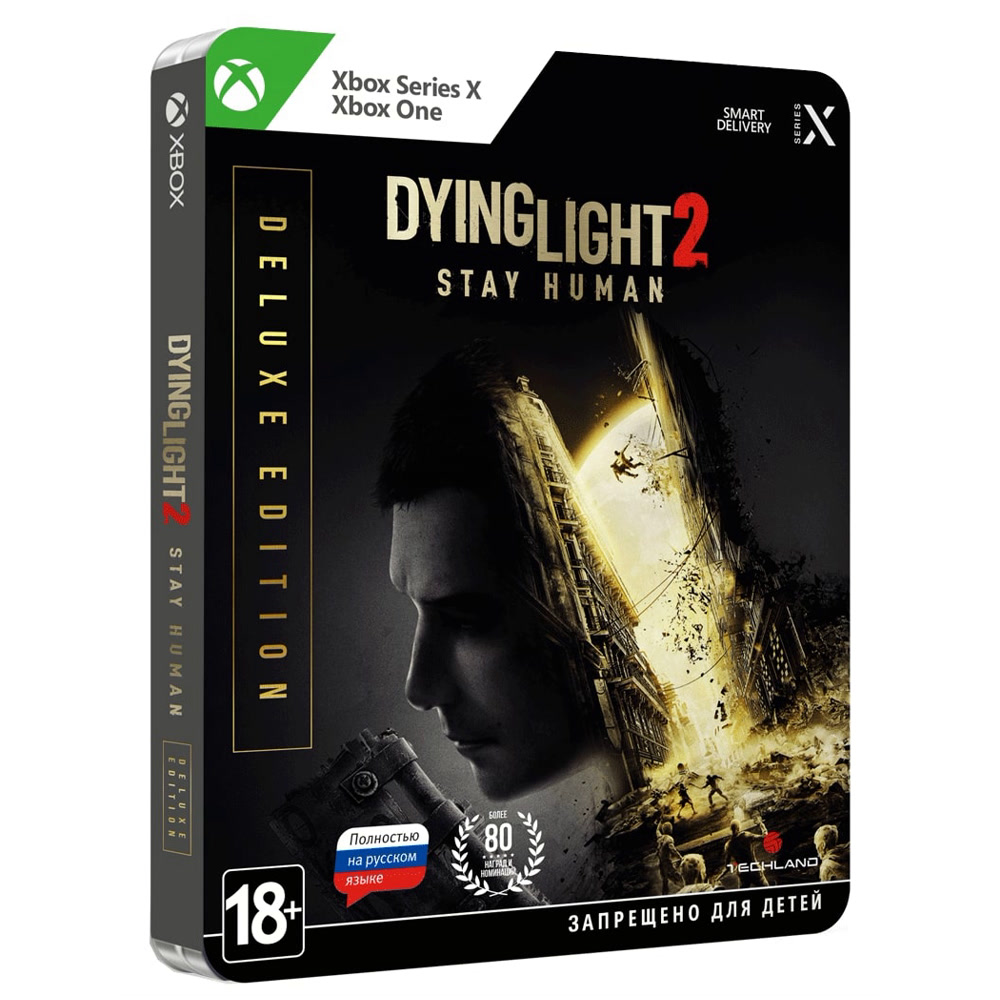 Dying Light 2 Stay Human - Deluxe Edition [Xbox One, Xbox Series X, русская версия]