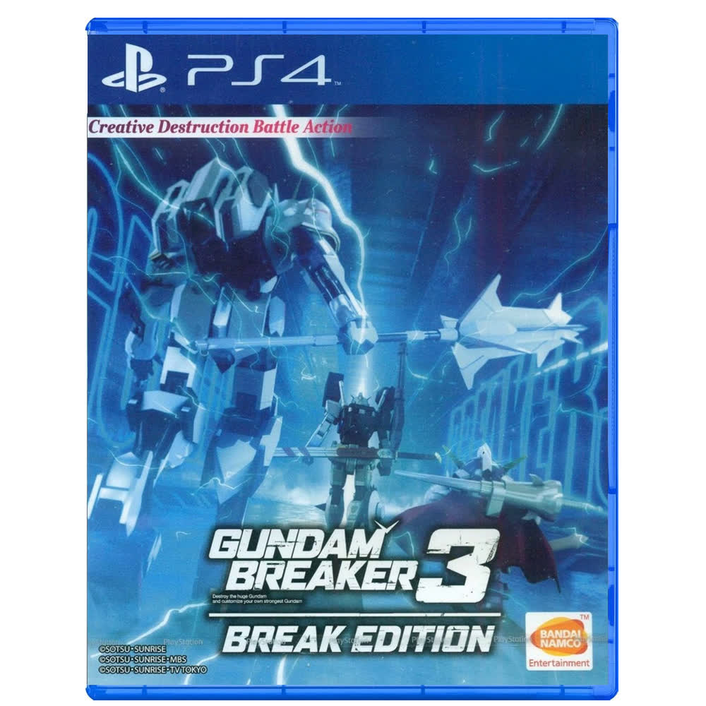 Gundam Breaker 3 Break Edition [PS4, английская версия]
