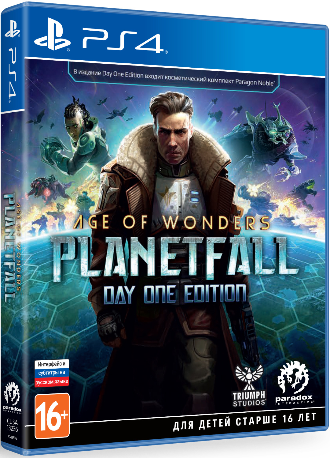 Age of Wonders: Planetfall - Day One Edition [PS4, русские субтитры]