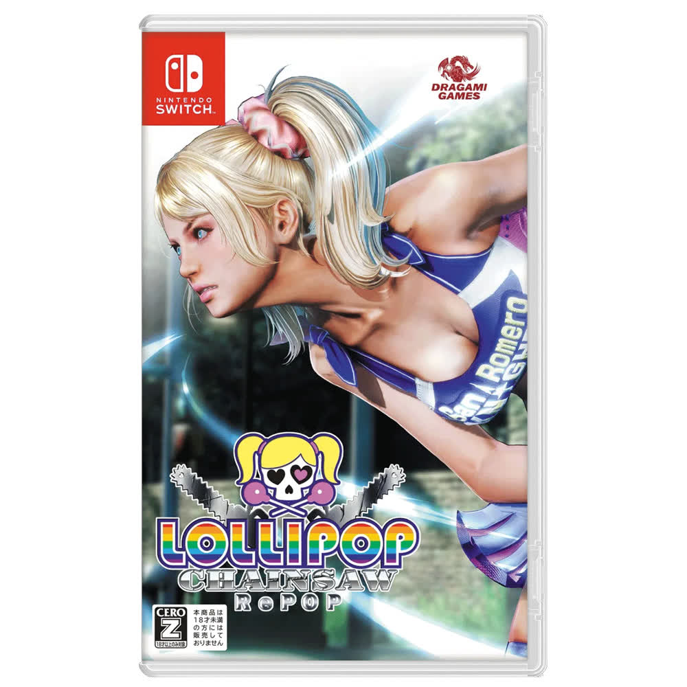 Lollipop Chainsaw RePOP [Nintendo Switch, английская версия]