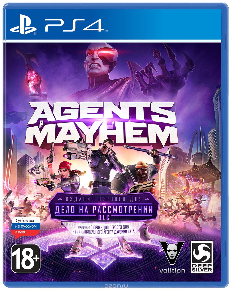 Agents of Mayhem - Издание первого дня [PS4, русские субтитры]