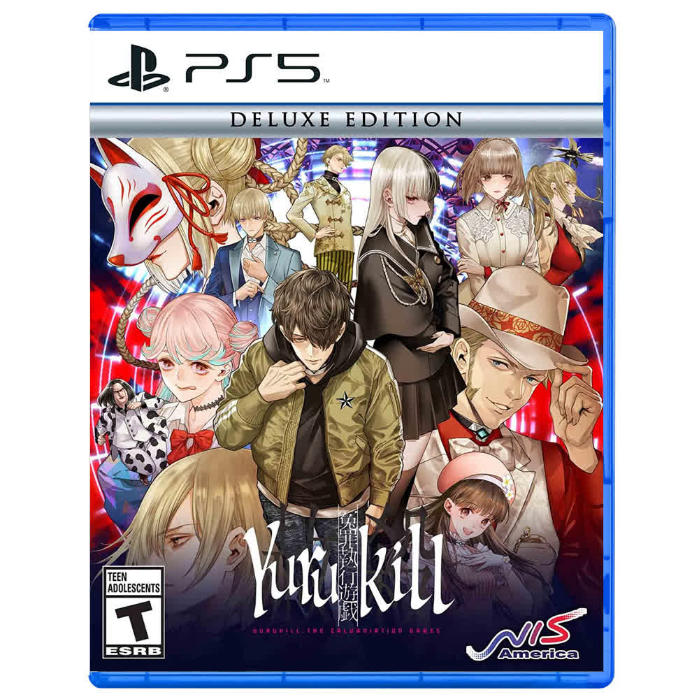 Yurukill: The Calumniation Games - Deluxe Edition [PS5, английская версия]