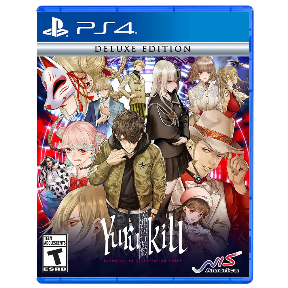 Yurukill: The Calumniation Games - Deluxe Edition [PS4, английская версия]