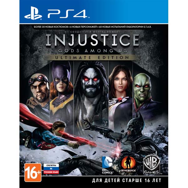 Injustice: Gods Among Us - Ultimate Edition [PS4, русские субтитры]