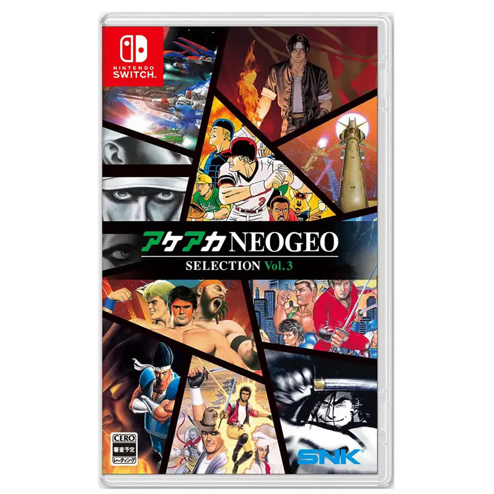 ACA NEOGEO Selection Vol. 3 [Nintendo Switch, английская версия]