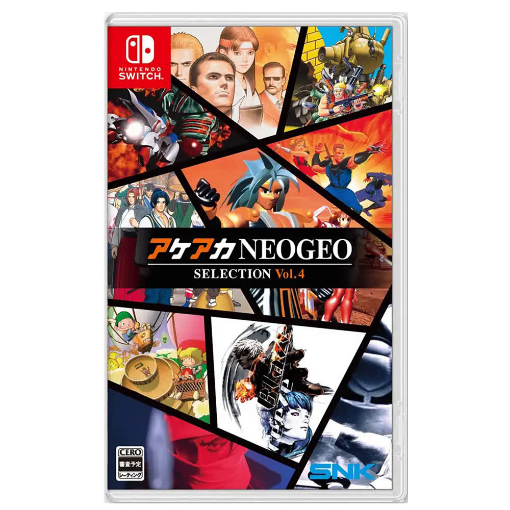 ACA NEOGEO Selection Vol. 4 [Nintendo Switch, английская версия]