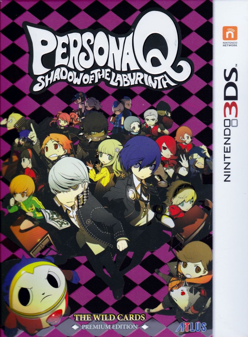 Persona Q: Shadow of the Labyrinth [3DS, английская версия]