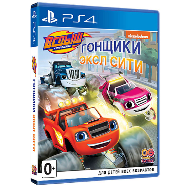 Blaze and the Monster Machines: Axle City Racers [PS4, русская версия]