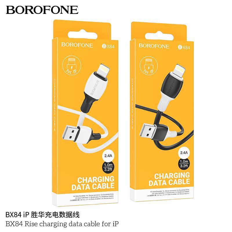 Кабель USB - 8 pin Borofone BX84 Rise,1.0м, 2.4A, цвет: чёрный (1/360)