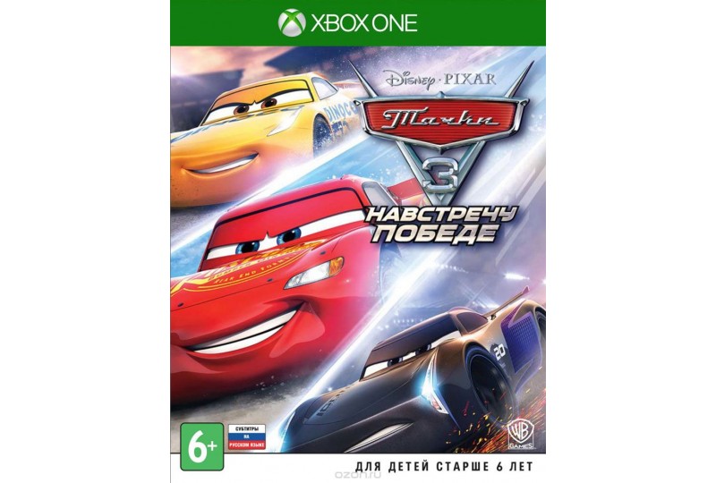 Cars 3: Driven to Win [Xbox One, русские субтитры]