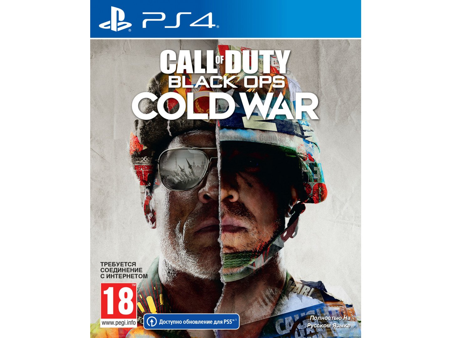 Call of Duty: Black Ops Cold War [PS4, английская версия]