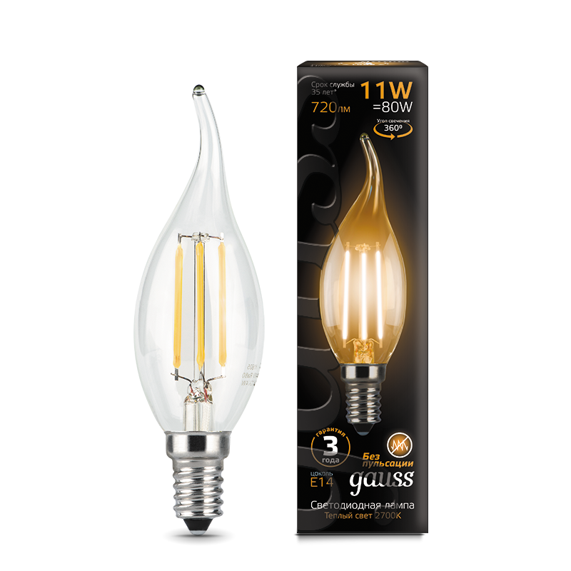 Лампа светодиодная GAUSS Filament Свеча на ветру 11W 810lm 2700К Е14 1/10/50