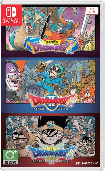 Dragon Quest 1+2+3 Collection [Nintendo Switch, английская версия]