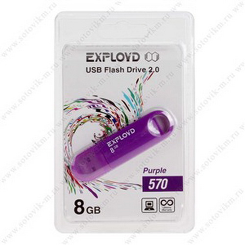 USB  8GB  Exployd  570  пурпурный