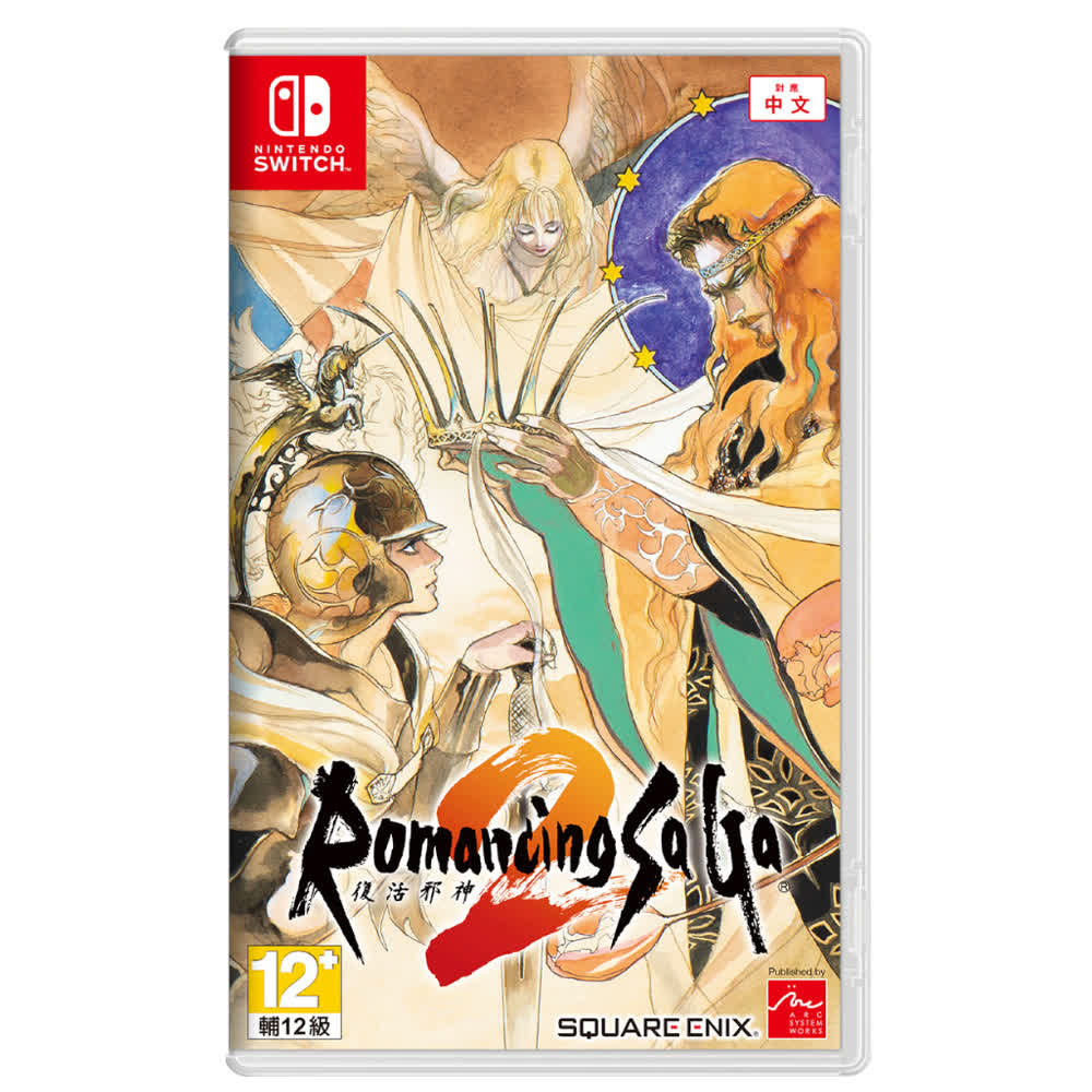 Romancing SaGa 2  [Nintendo Switch, английская версия]