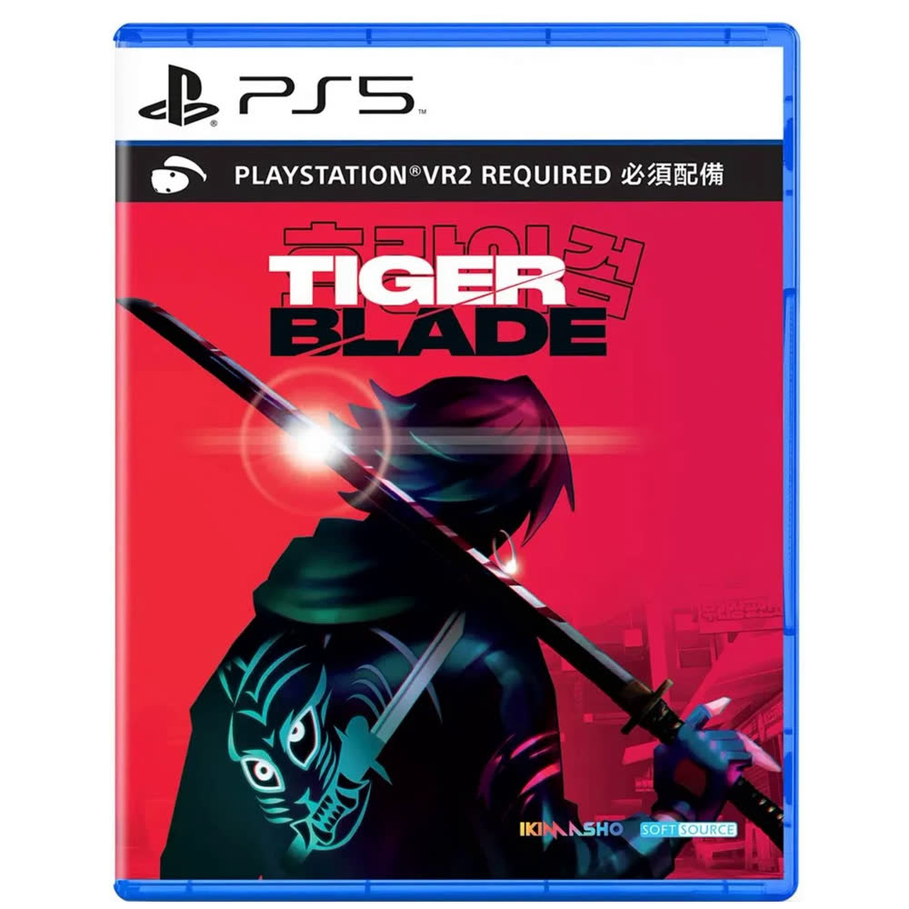 Tiger Blade (PS VR2) (Asia) [PS5, английская версия]