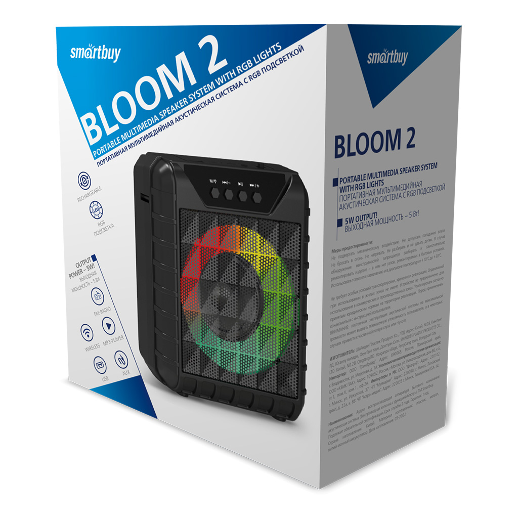 Портативная колонка напольная Smartbuy BLOOM 2, 5Вт, Bluetooth, MP3, FM, RGB-подсветка (SBS-5270) (1