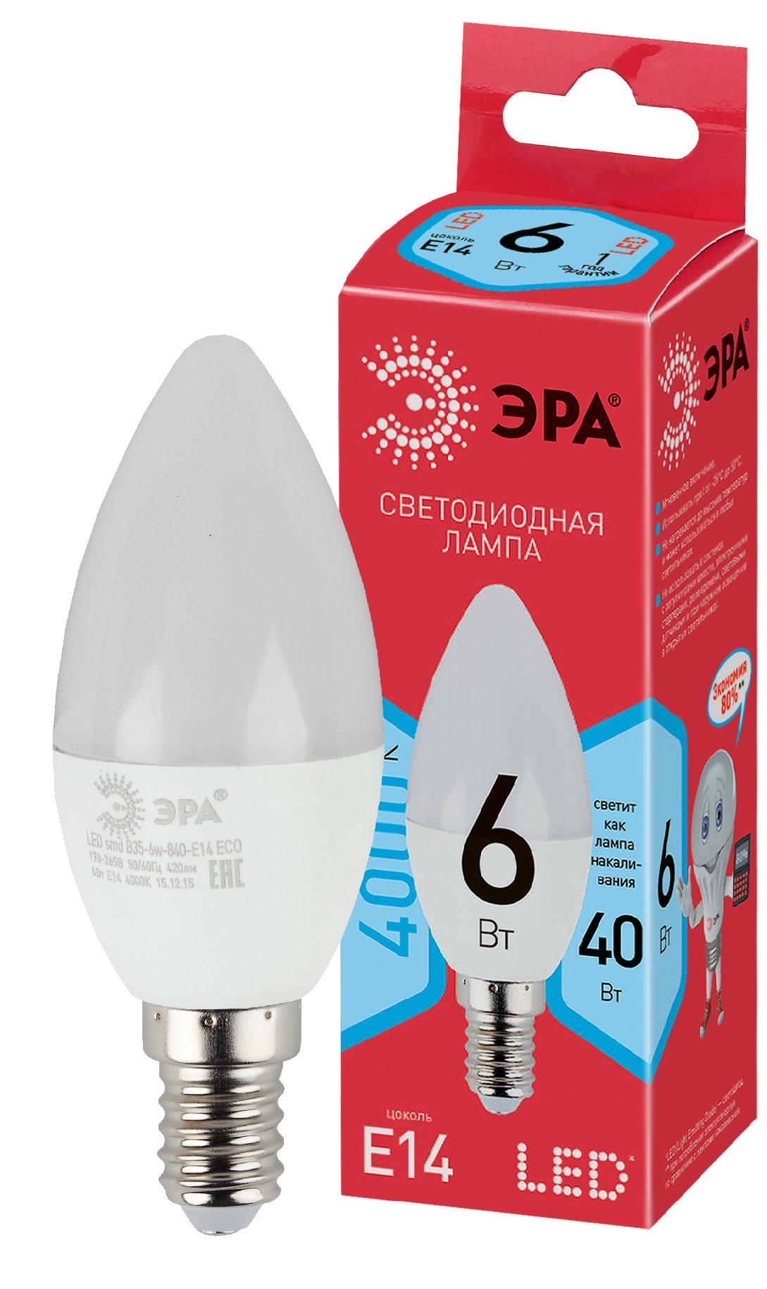 Лампа светодиодная ЭРА RED LINE LED B35-6W-840-E14 R E14 / Е14 6 Вт свеча нейтральный белый свет (10