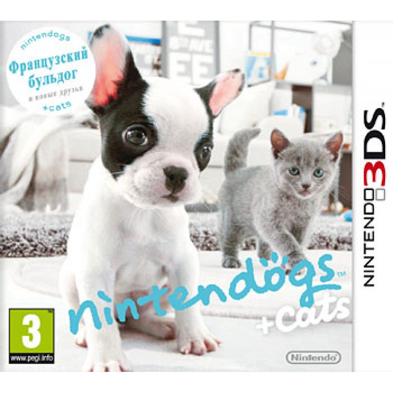 Nintendogs+Cats. Французский бульдог и новые друзья [3DS, Русская версия]