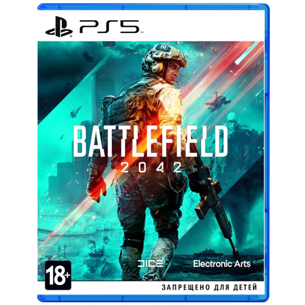Battlefield 2042 [PS5, русская версия]