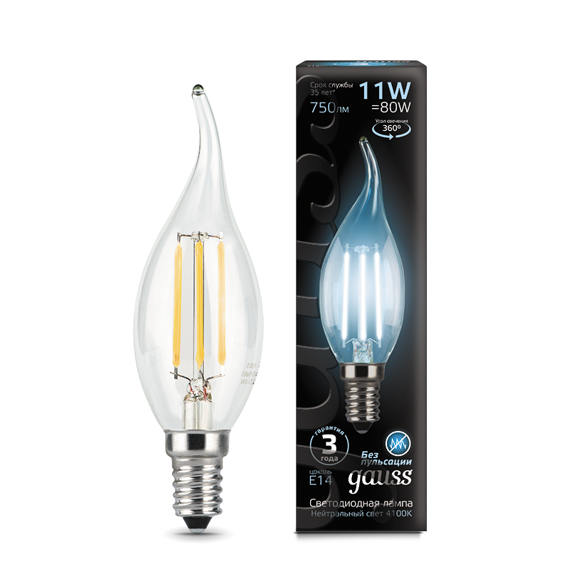 Лампа светодиодная GAUSS Filament Свеча на ветру 11W 830lm 4100К Е14 1/10/50
