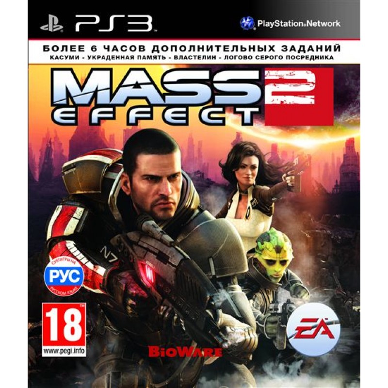 Mass Effect 2 [PS3, русские субтитры]