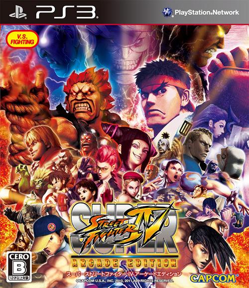 Super Street Fighter IV - Arcade Edition [PS3, английская версия]