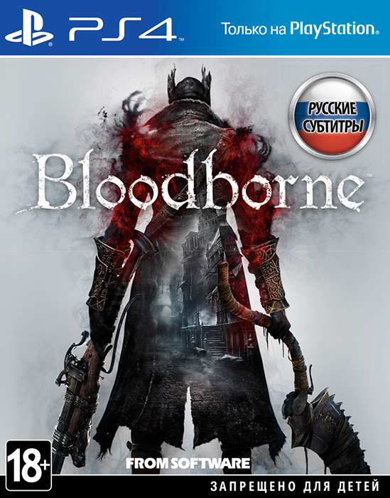 Bloodborne [PS4, русские субтитры]