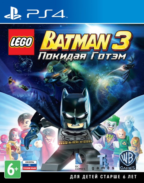 LEGO Batman 3: Beyond Gotham / Покидая Готэм [PS4, русские субтитры]