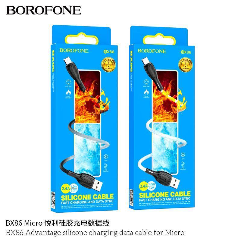 Кабель USB - микро USB Borofone BX86 Advantage, 1.0м, 2.4A, цвет: белый (1/360)